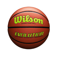 Evolution 295 Game Ball Optic Yellow