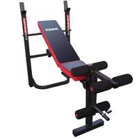 Aspire 120 Folding Bench