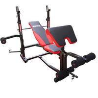 Aspire 220 Multi Purpose Bench