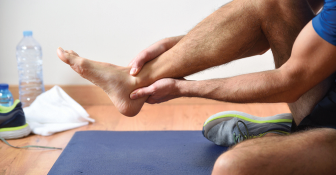 Recover faster! Ankle sprain treatment at home